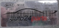 ECU ENGINE CONTROLLER KIA SPORTAGE BOSCH M 261 204 786, M261204786, 0261204786, K08AB, 1268301323 