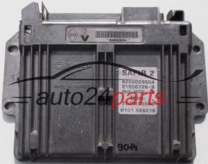 Μονάδα Ελέγχου Κινητήρα  RENAULT TWINGO 1.2 Sagem 21656726-9, 216567269, 8200029554, HOM 7700105560