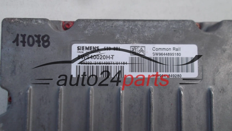 Μονάδα Ελέγχου Κινητήρα PEUGEOT 307 2.0 HDI SIEMENS 5WS40020H-T
