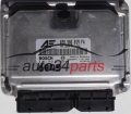 CENTRALINA MOTORE VW VOLKSWAGEN SHARAN FORD GALAXY 1.9 TDI 038906019FA, 038 906 019 FA, BOSCH 0 281 010 629, 0281010629, YM21-12A650-KB, YM2112A650KB, 1039S00471