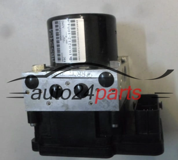 FIAT LANCIA 00052026221, 10.0212-1054.4, 10021210544, 10.0961-1632.3, 10096116323