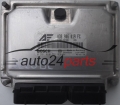 ECU ENGINE CONTROLLER VW VOLKSWAGEN SHARAN SEAT ALHAMBRA 1.9 TDI 038906019FC