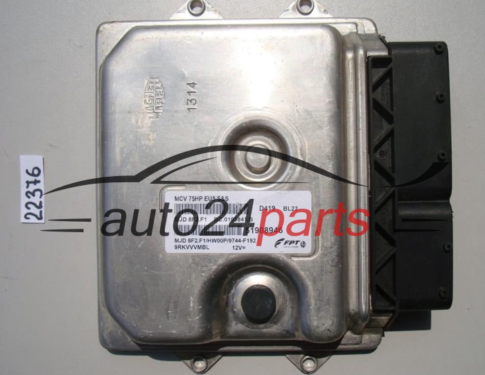 CENTRALINA DO MOTORE FIAT NEMO FIORINO BIPPER MJD 8F2.F1, MJD8F2F1, 51908946