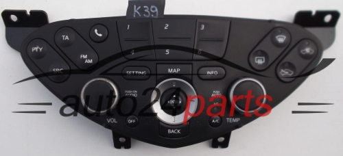 HEATING AND AIR CONDITIONING CONTROL PANEL SWITCH CLIMATRONIC NISSAN PRIMIERA P12 28395 AV611, 28395AV611, CSW-5841C, CSW5841C