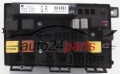 CAJA ELECTRICA DE FUSIBLES Y RELES OPEL GM 13 206 745 GR HELLA 5DK 008 668-32