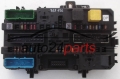 Ηλεκτρικό κιβώτιο θρυαλλίδων κουτί BSI OPEL ASTRA H ZAFIRA B GM 13 181 278 DP