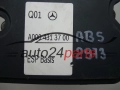 Abs pompa centralina MERCEDES A 000 431 37 00, A0004313700, 0265255976, 0265956280