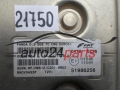 FIAT PANDA 51986256, 8GSW.MP, 8GSWMP 