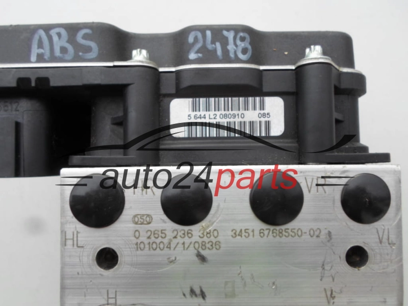 BMW BOSCH 0 265 236 380, 0265236380, 3451 6768550-02, 3451676855002, 0 265 951 674, 0265951674