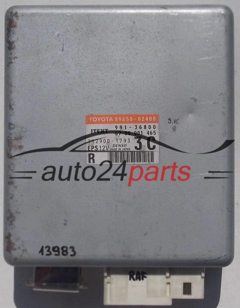 Ecu module power steering  TOYOTA AURIS DENSO 112900-1793