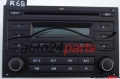 RADIO CD MP3 RCD200 VOLKSWAGEN POLO 6Q0 035 152 A / 6Q0035152A / 815 7 644 236 360 / 8157644236360 / 7644236360 