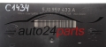 CENTRALKA MODUL STEROWNIK KOMFORTU BSI SKODA FABIA 5J0 959 433 A, 5J0959433A, 5DK 008 129-20, 5DK008129