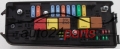 Scatola dei fusibili relè fusibile scatola BSI OPEL VECTRA C SIGNUM GM 13 198 104 FN