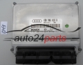 KOMPUTER STEROWNIK SILNIKA AUDI 1.8 T BOSCH 0 261 206 539,  4B0 906 018 R
