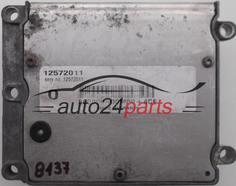 MOTORSTEUERGERÄT ECU STEUERGERÄT OPEL VECTRA, SIGNUM 2.2