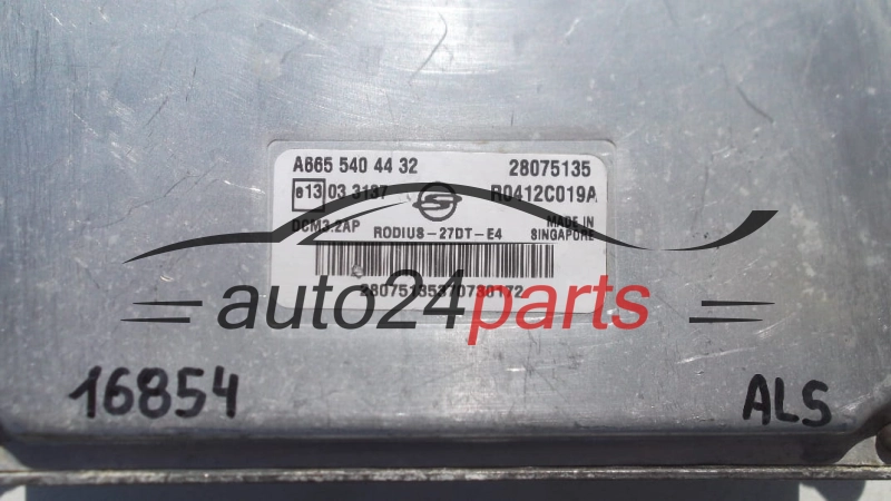 Μονάδα Ελέγχου Κινητήρα SSANGYONG RODIUS R0412C019A, A6655404432, 28075135 