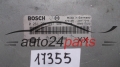 CENTRALINA DO MOTORE NISSAN MICRA 1.3 BOSCH 0 261 204 247, 0261204247, 23710-1U200, 237101U200, 1U200-24800, 1U20024800 XX