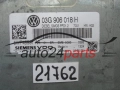 AUDI 03G 906 018H, 03G906018H, 5WP45531AA, PPD1.2 