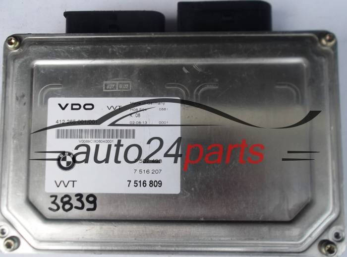  STEROWNIK VELVETRONIC VVT BMW E46 7516809