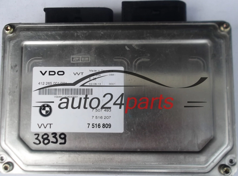  STEROWNIK VELVETRONIC VVT BMW E46 7516809