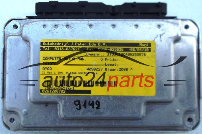CENTRALINA MOTORE TOYOTA BOSCH 0 261 208 702, 0261208702, 89661-0H023, 896610H023