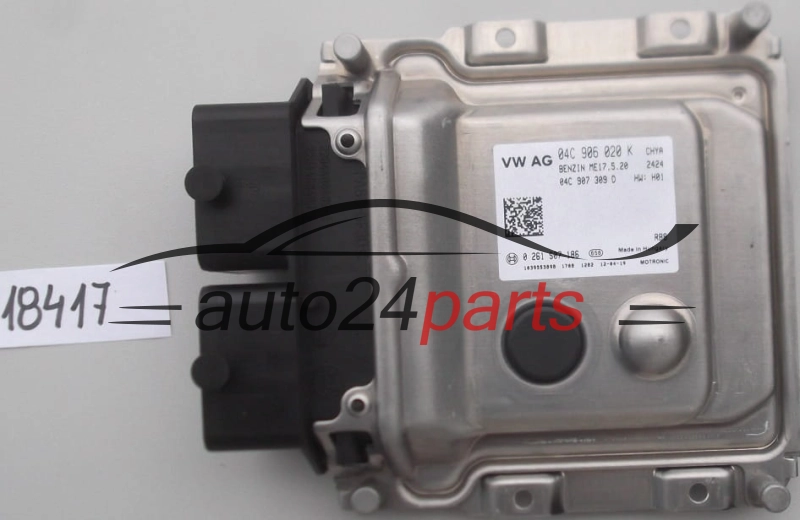 Μονάδα Ελέγχου Κινητήρα SKODA CITIGO 1.0 BOSCH 0261S07186 04C906020K 04C907309D ME17.5.20