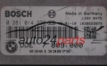 CALCULATEUR MOTEUR BMW E60 520 2.0 D BOSCH 0281014238, 0 281 014 238, DDE 7 809 000, DDE7809000, 7809000, 1039S23979 
