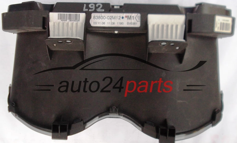 CUADRO INSTRUMENTOS TOYOTA AURIS 2.0 D-4D A2C53214619, A2C53244987, 8380002M12, 83800-02M12