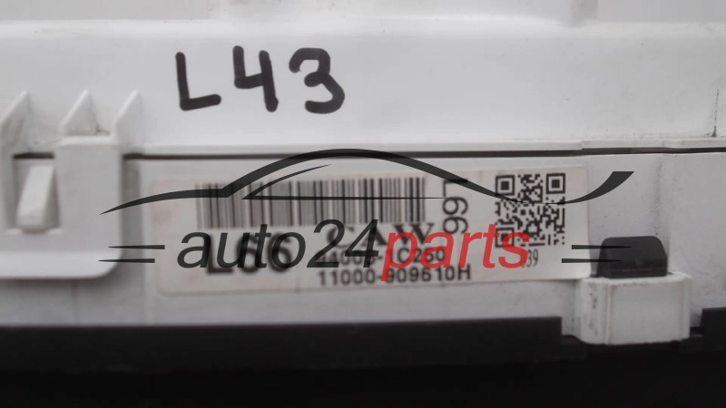 HYUNDAI GETZ 94005-1C250, 940051C250, 11000-909610H, 11000909610H 