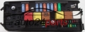 Central do sistema elétrico com caixa de relés e fusíveis, central de controle modul BSI OPEL VECTRA C SIGNUM 1.9 CDTI GM 13 205 800 GL