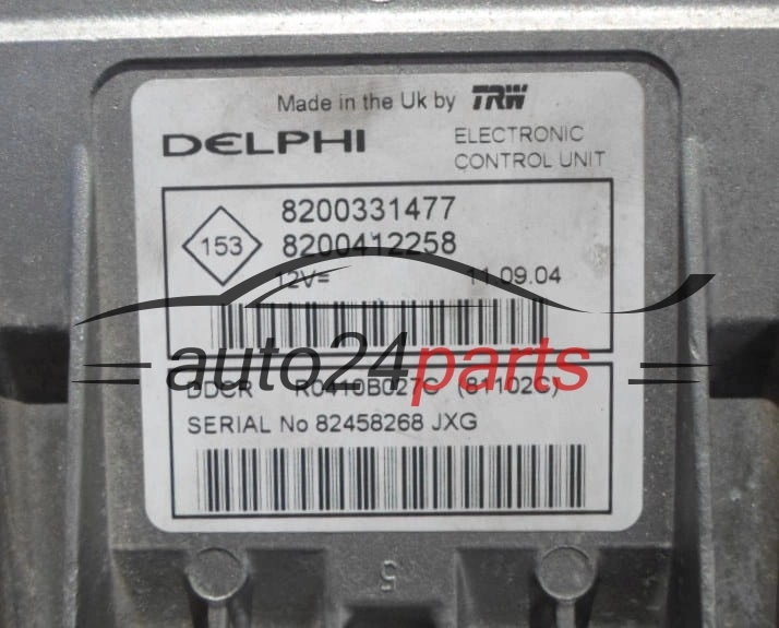 Μονάδα Ελέγχου Κινητήρα RENAULT CLIO 1.5 DCI Delphi R0410B027C, 8200331477, 8200412258