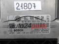 CALCULATEUR MOTEUR VW VOLKSWAGEN TIGUAN 2.0 TSI BOSCH 0 261 S09 130, 0261S09130, 06J 906 027 GM, 06J906027GM, MED17.5.2