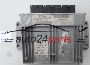 Μονάδα Ελέγχου Κινητήρα CITROEN PEUGEOT 21647434-9, 216474349, 9646988980, 9646184980