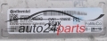 CALCULATEUR MOTEUR FORD FOCUS CONTINENTAL S180127202K0, FoMoCo CV61-12A650-ML, 6GXK 