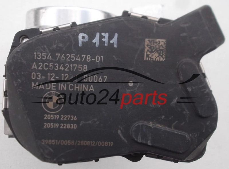 Corpo farfallato BMW 1354762547801 A2C53421758