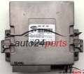 calculateur moteur pour fiat tipo 1.6 