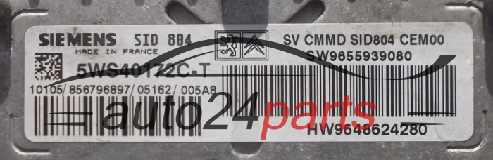 Μονάδα Ελέγχου Κινητήρα  CITROEN JUMPER 3.0 HDI SIEMENS 5WS40172C-T
