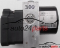 Αντλία αβς FORD FUSION FoMoCo 4S61-2M110-CC, D461 437A0-A, ATE 10.0207-0051.4