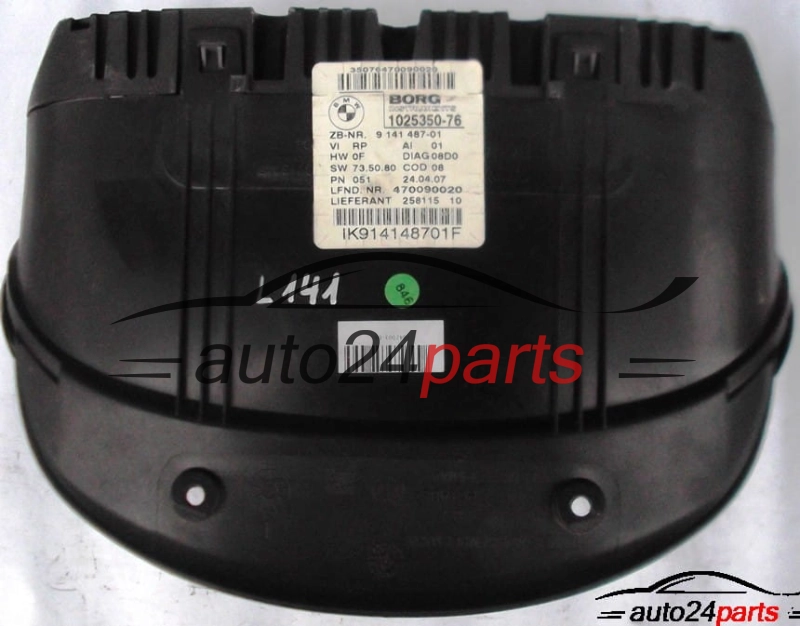 Κοντέρ BMW E90 320 DIESEL JOHNSON CONTROLS 1025350-76, 102535076, 9 141 487-01, 914148701, IK914148701F