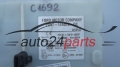 SKRZYNKA BEZPIECZNIKÓW MODUL FORD MONDEO Delphi 28110779-L4111, 28110779L4111, 7G9T-14A073-DC, 7G9T14A073DC, H5PLA 