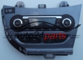 HEATING AND AIR CONDITIONING CONTROL PANEL SWITCH CLIMATRONIC FORD BM5T18C612CC