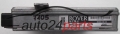 UCE CENTRALITA DE MOTOR ROVER 220/420 2.0 MKC101960 VB, MKC 101960