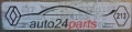 ECU CENTRALITA DE MOTOR  RENAULT SAFRANE SAGEM  2161418593, 7700847660