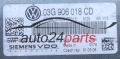 Μονάδα Ελέγχου Κινητήρα VOLKSWAGEN PASSAT 2.0 TDI SIEMENS VDO 5WP45600 AC,  03G 906 018 CD