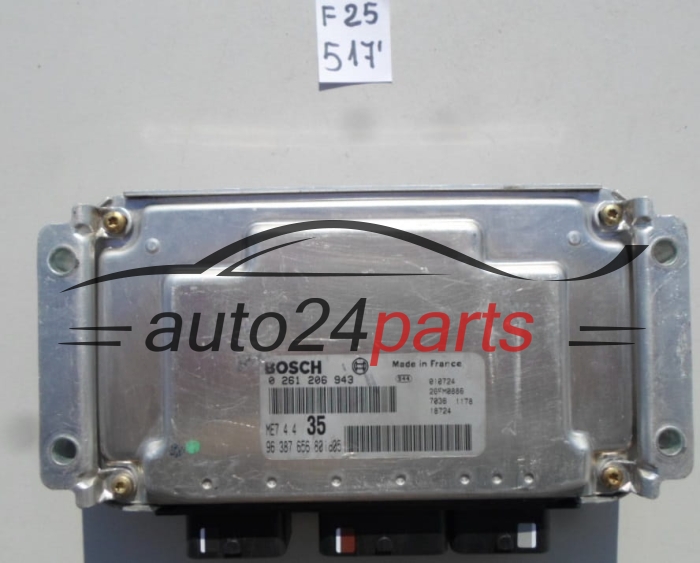 PEUGEOT 307 1.6 16V BOSCH 0 261 206 943, 0261206943, 96 503 461 80, 9650346180, 9638765680 