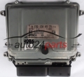 ECU ENGINE CONTROLLER MERCEDES W164 6.3 AMG BOSCH 0261209110, 0 261 209 110, A1561500979, A 156 150 09 79, 1561500979, A0034466440, A 003 446 64 40, 0034466440, 1039S14735