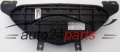 CD RADIO CONTROL PANEL CLIMATRONIC NISSAN PRIMIERA P12 28395 BA02A / 28395BA02A / CSW-5833C(EU) / CSW5833C(EU)