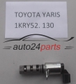 CZUJNIK POLOZENIA WALU TOYOTA YARIS 3 1KRY52.130 DENSO 90919-05062, 9091905062, 300020, 5190H4