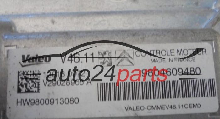 Μονάδα Ελέγχου Κινητήρα  CITROEN PEUGEOT 1.2 VALEO V46.11, 9804609480, HW 9800913080
