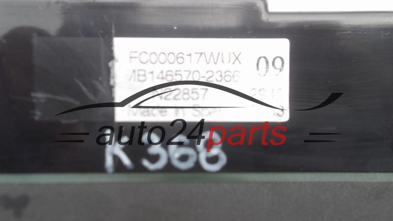 Centraline dell’impianto di climatizzazione - ventilazione LAND ROVER MB146570-2366, MB1465702366